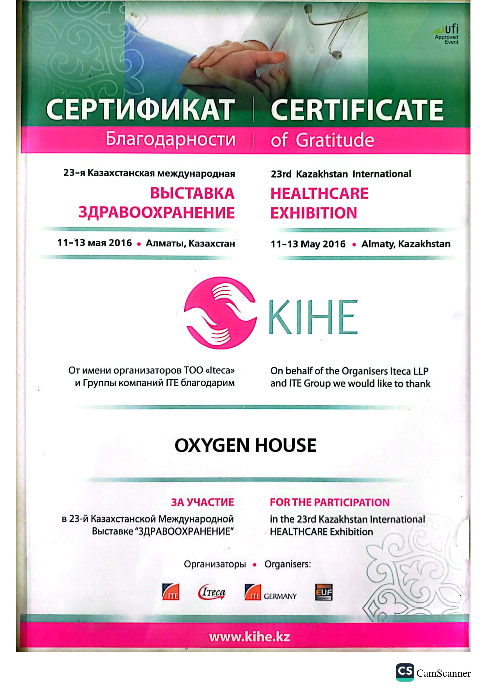 camscanner 08 10 2024 12.59 1