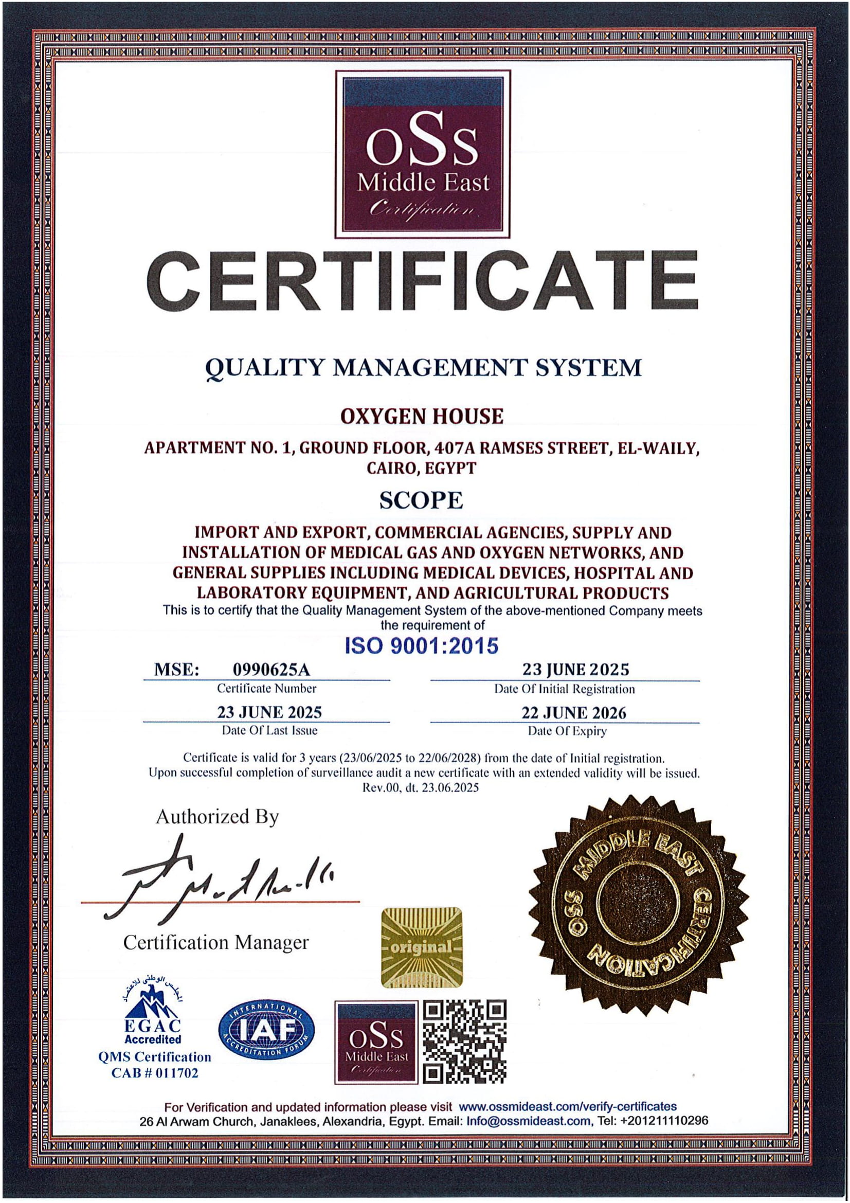 doc250628 20250628102321 1